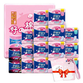 护舒宝 超净棉丝薄卫生巾 16包 送护垫18片 49.9元