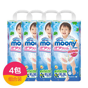 日本 MOONY 尤妮佳 婴儿纸尿裤男宝宝  XL38片*4包  折83元(329+35-30券)