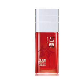 韩束 吾尊 锋能量喷雾精华水 50ml 5.9元