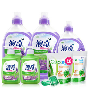 前30秒# 浪奇 除菌薰衣草洗衣液 17.6斤 23点 89.9返50元