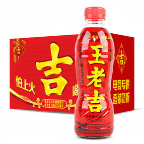 王老吉 凉茶饮料 P350ml*15瓶 32.9元