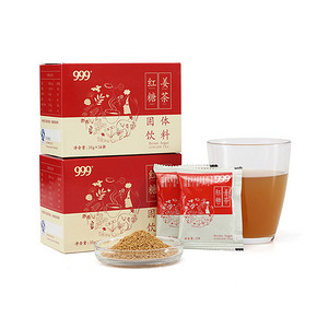 欢乐颂同款# 999 红糖姜茶 140g*3盒  39元包邮(69-30券)