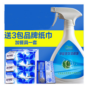尚洁 甲醛清除剂500ml+五月花纸巾3包+餐具套装 5.9元包邮(65.9-60券)