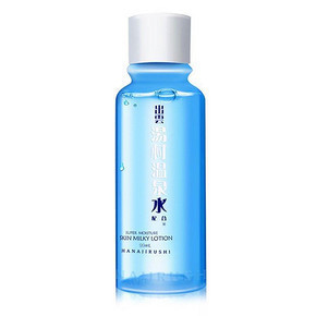 温泉补水# 花印 水漾补水化妆水99ml 9元包邮(29-20券)