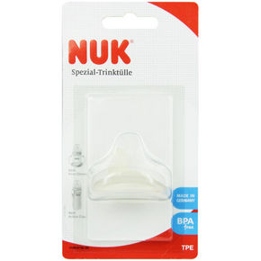 凑单佳品# NUK 学饮杯硅胶鸭嘴 1.8元(1+0.8)