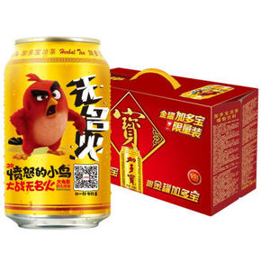 加多宝 金罐凉茶 小鸟款 310ml*15罐 34.9元