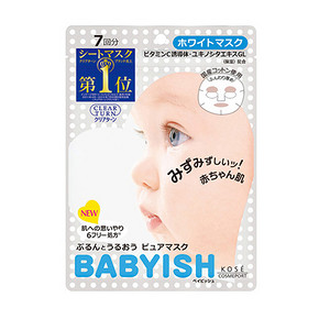 KOSE 高丝 baby肌保湿滋润补水面膜 7片 22.9元(19.9+3)