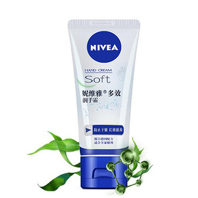 Nivea 妮维雅 秋冬季防干裂护手霜 50ml 5.9元包邮(8.9-3券)