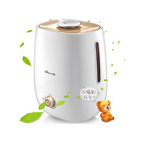 拒绝干燥# Bear 小熊 家用静音大容量加湿器 4L 29.9元包邮(59.9-30券)