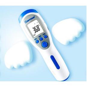 轻松测温# 倍尔康 医用红外线非接触式额温枪 79元包邮(159-80券)