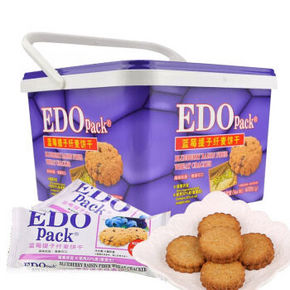 EDO pack 蓝莓提子纤麦饼干600g 19.8元