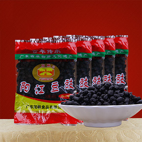 广东土特产# 阳帆牌 阳江豆豉 68g*5袋 9.9元包邮(19.9-10券)