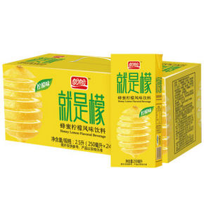 盼盼 就是檬 250ml*24盒 19.9元