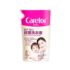 carefor 爱护 宝宝专用洗衣液 1L  9.9元包邮(19.9-10券)