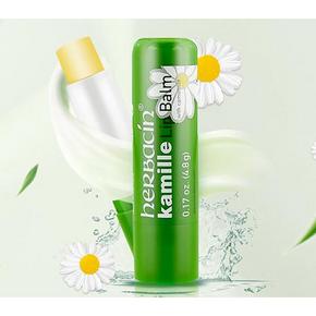 Herbacin 贺本清 草本润唇膏 4.8g 22.9元(19.9+3)