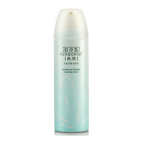 佰草集 水润活颜洁面泡 150ml 折50元(199-100)