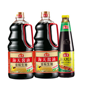 海天 金标生抽1280ml*2瓶+上等蚝油 520g 19.9元包邮(24.9-5券)