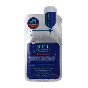 美迪惠尔 NMF针剂水库面膜 10片*2盒+木瓜膏 105元包邮(190-80-5券)
