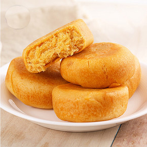 酥香绵柔# 友梦 闽南特产原味肉松饼 1000g 19.8元包邮(29.8-10券)
