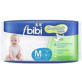 五羊 fbibi智能棉柔婴儿纸尿裤 M30片 折16.6元(买3免1)