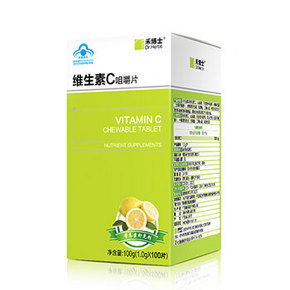 多C多漂亮# 禾博士 维生素C 咀嚼片 100片 14.9元包邮(24.9-10券)