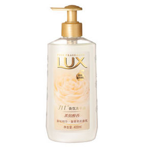 LUX 力士 香氛洗手液 柔润醇香 400ml 9.9元