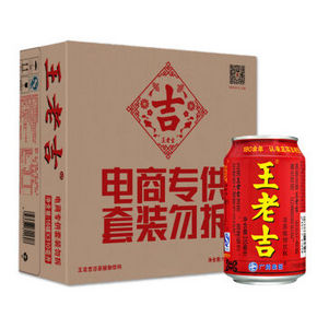 王老吉 凉茶 京东定制版 310ml*16罐 34.9元