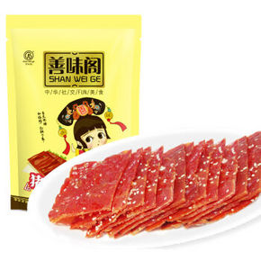 越嚼越香# 善味阁 靖江猪肉脯 200g 折9.8元(99-50)