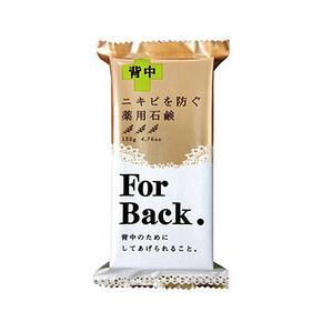 PELICAN 净白美背皂 135g*3件+凑单  112.5元包邮(197.5-80-5券)