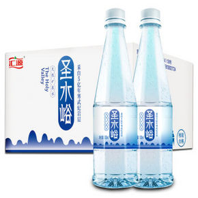 汇源 圣水峪 天然矿泉水 500ml×24瓶 19.9元