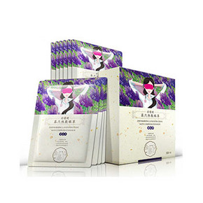 珍视明 蒸汽蒸汽眼罩 10片+送2片 28元包邮(58-30券)