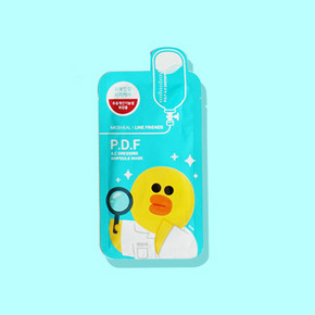 Line限量版# MEDIHEAL 美迪惠尔 PDF针剂面膜 10片*2盒  122元(130-21+13)