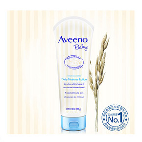 前5分钟半价# Aveeno 艾维诺 天然燕麦婴儿润肤乳227g 75返37.5元