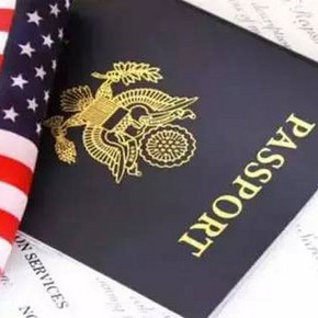 北京办理# 美国旅游签证 (免面试)  1149元