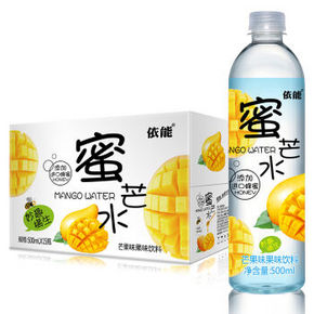 依能 蜜芒水 芒果蜂蜜果味饮料 500ml*15瓶 29.9元