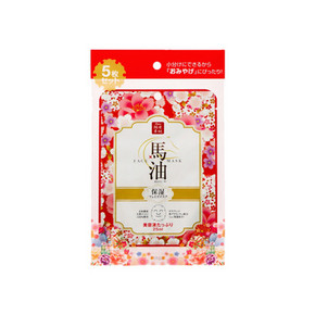 北海道产# Lishan 利香 马油樱花香面膜 5片*2件  67元包邮(98-48+7)