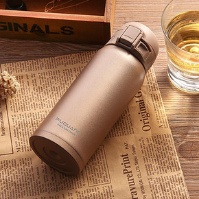 富光 缤纷亮彩保温杯 金色 350ml 19.9元