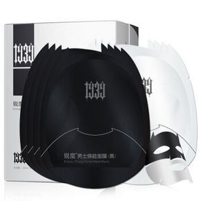 锐度 1939男士焕能面膜 (25ml+15ml)*4片 9.9元