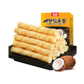 前5分钟# 南国 椰浆鸡蛋卷 540g 19.9元包邮(29.9-10)