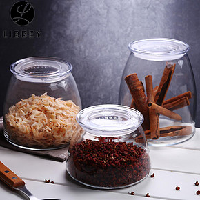 前2分钟#  Libbey/利比玻璃密封罐储物罐 3件套  29.9返10元