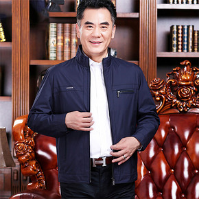 孝敬老爸# 堡尼卡 中年男士薄款夹克衫 45元包邮(99-50券)