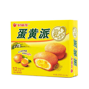 Orion 好丽友 蛋黄派 12枚 276g 折7.5元(双重优惠)