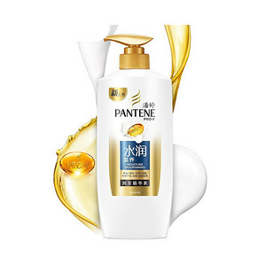 0点必抢# 潘婷 水润滋养润发精华素 750ml*2瓶 19元(定金10+尾款9)