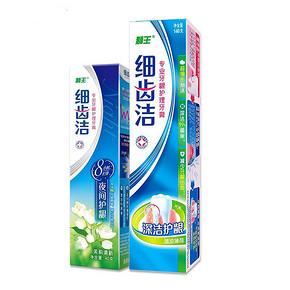 狮王 细齿洁牙龈护理牙膏140g+夜间护龈牙膏40g 9元包邮