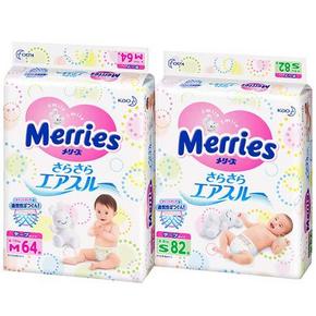 花王 妙而舒婴儿纸尿裤 M64片+S82片 156元包邮(20定金+136尾款)