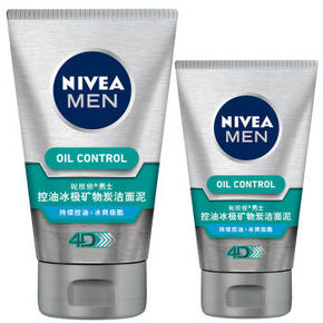 NIVEA 妮维雅 控油冰极矿物炭泥100g+50g+精华露3g*3 19.9元