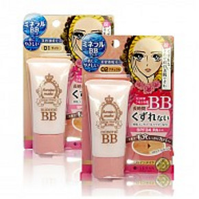 kiss me 矿物质遮瑕美白BB霜 SPF34 30g 49元