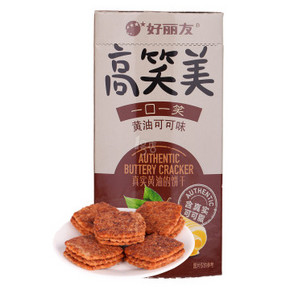 Orion 好丽友 高笑美黄油可可味 40g 1元