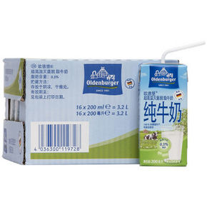 德国进口 欧德堡 超高温处理脱脂纯牛奶 200ml*16盒 折35.1元(46.8，2件75折)