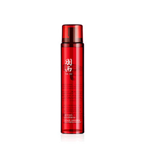 秒杀预告# 羽西 灵芝生机焕活喷雾精华液 150ml 14点 11.1元包邮(限量300件)